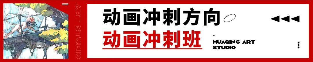 这是高二美术生的实力,你敢信? 崇真艺客
