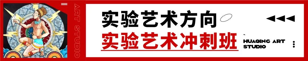 这是高二美术生的实力,你敢信? 崇真艺客