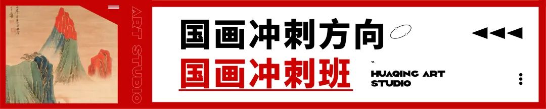 这是高二美术生的实力,你敢信? 崇真艺客