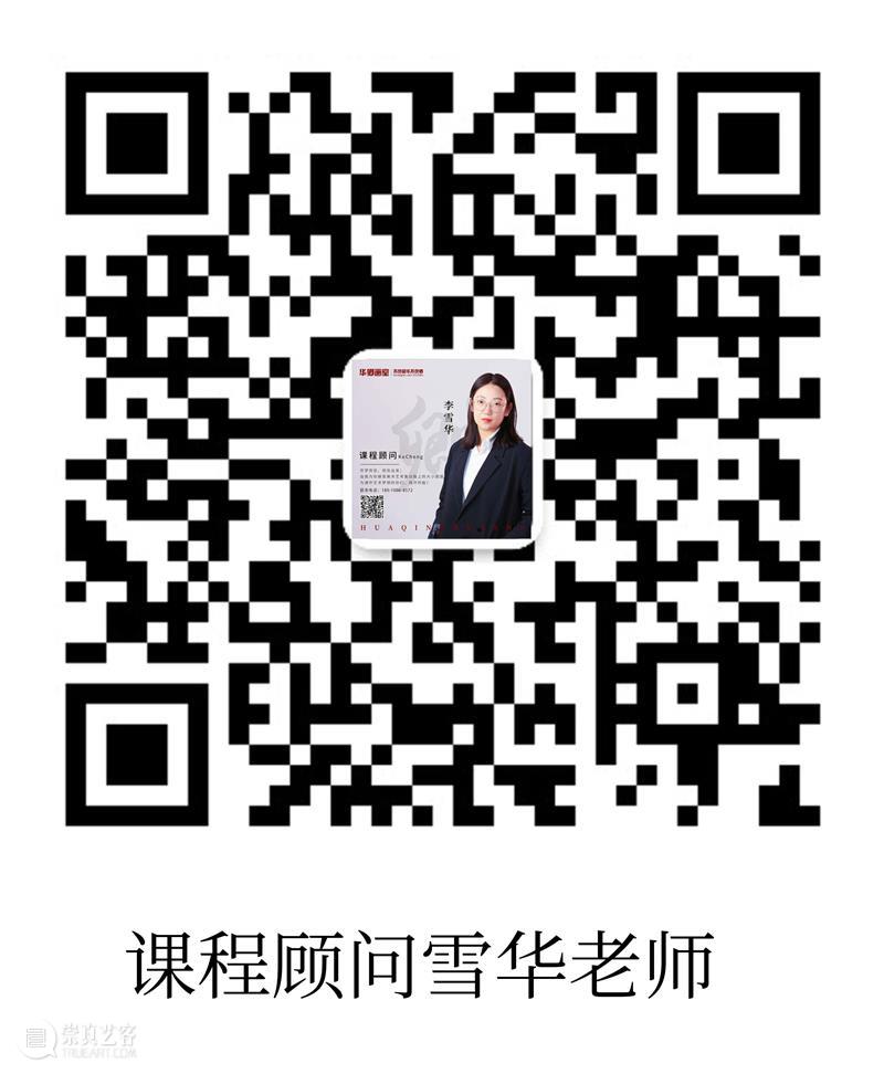 这是高二美术生的实力,你敢信? 崇真艺客