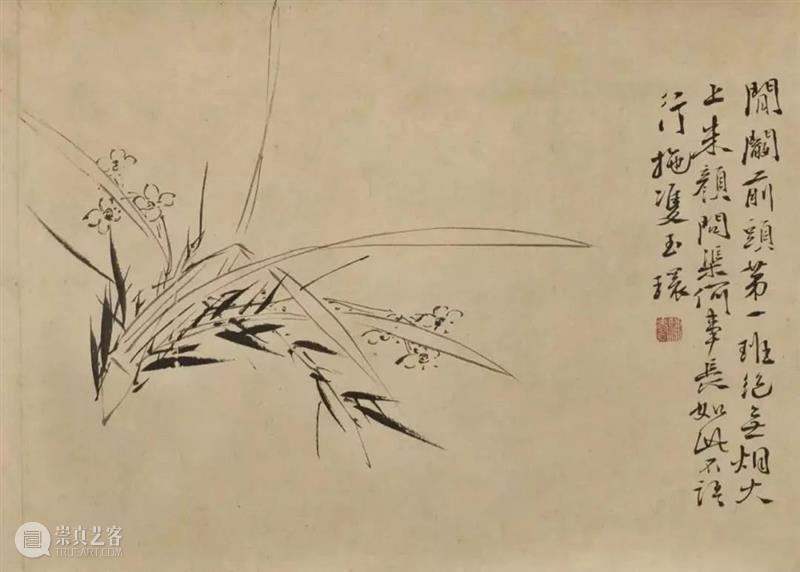 历代水仙画,清香四逸 崇真艺客