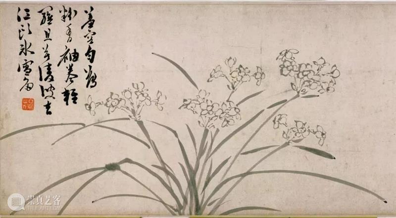 历代水仙画,清香四逸 崇真艺客