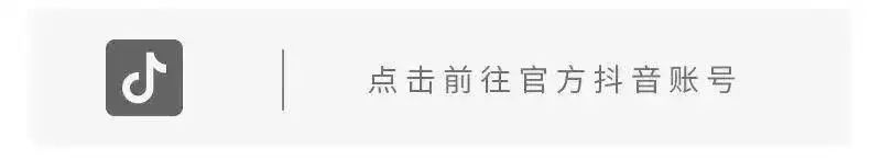 迄今出土最完整的霸王龙头骨之一即将亮相苏富比纽约拍卖 崇真艺客