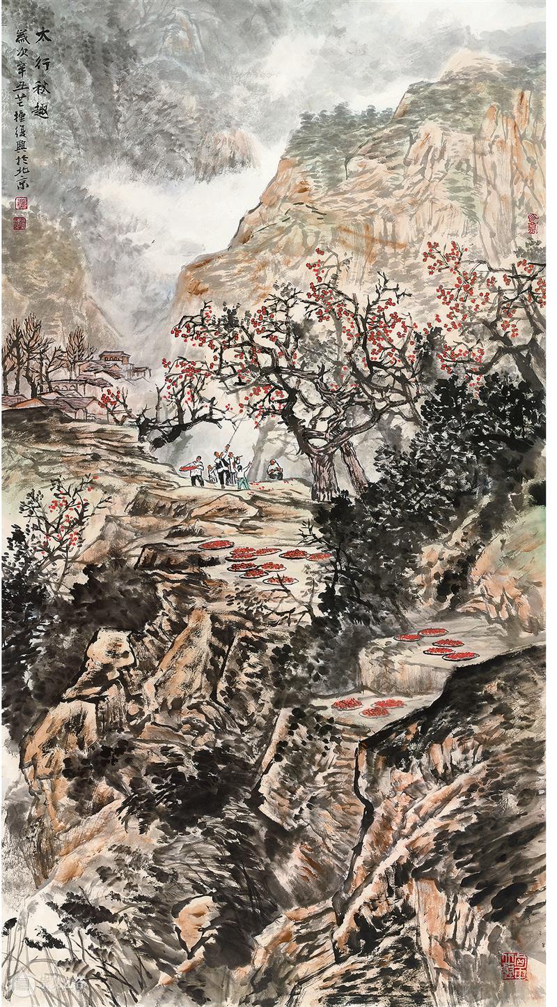 北京保利拍卖丨“搜尽奇峰打草稿——张复兴的山水画卷” 崇真艺客