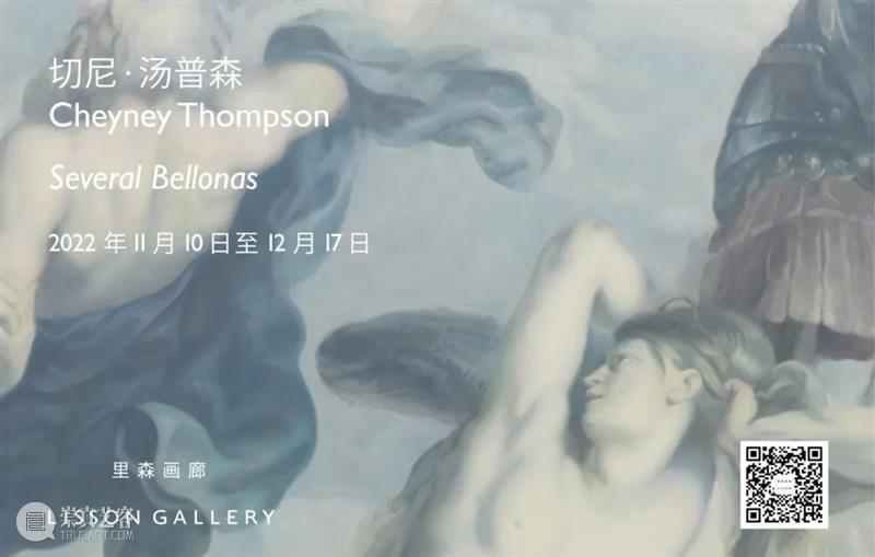 正在展出 | 里森伦敦 | 范·海诺斯 (Van Hanos) 个展「Twin」 崇真艺客