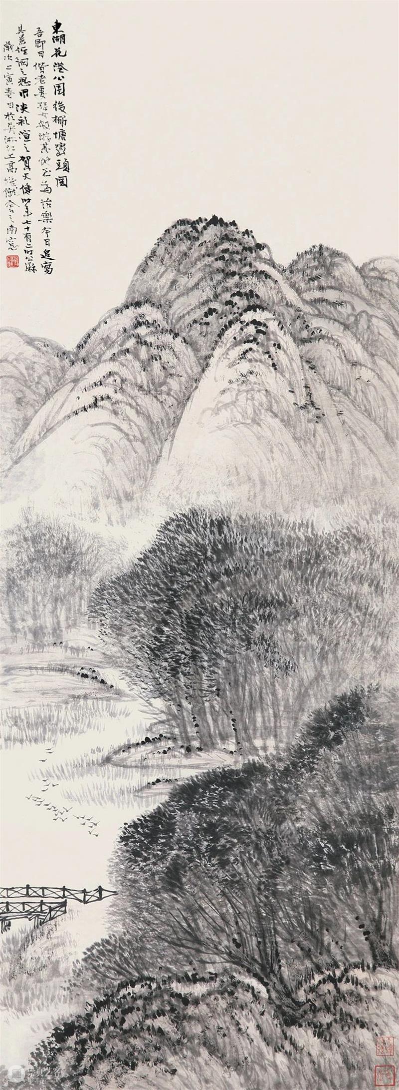 敬华2022秋拍丨传统山水画：何惧渺远，不畏艰难 崇真艺客