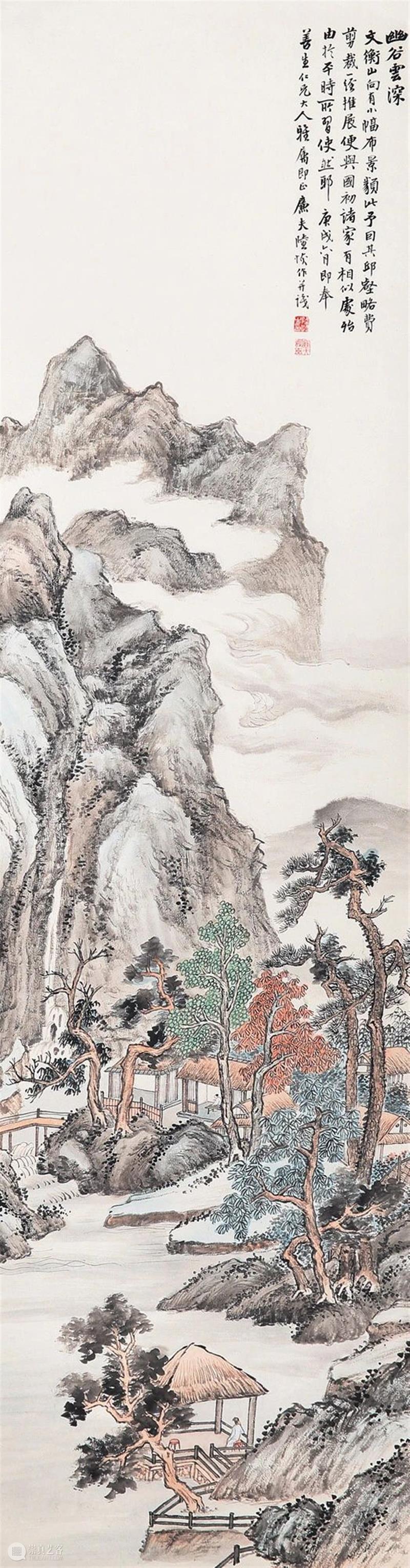 敬华2022秋拍丨传统山水画：何惧渺远，不畏艰难 崇真艺客