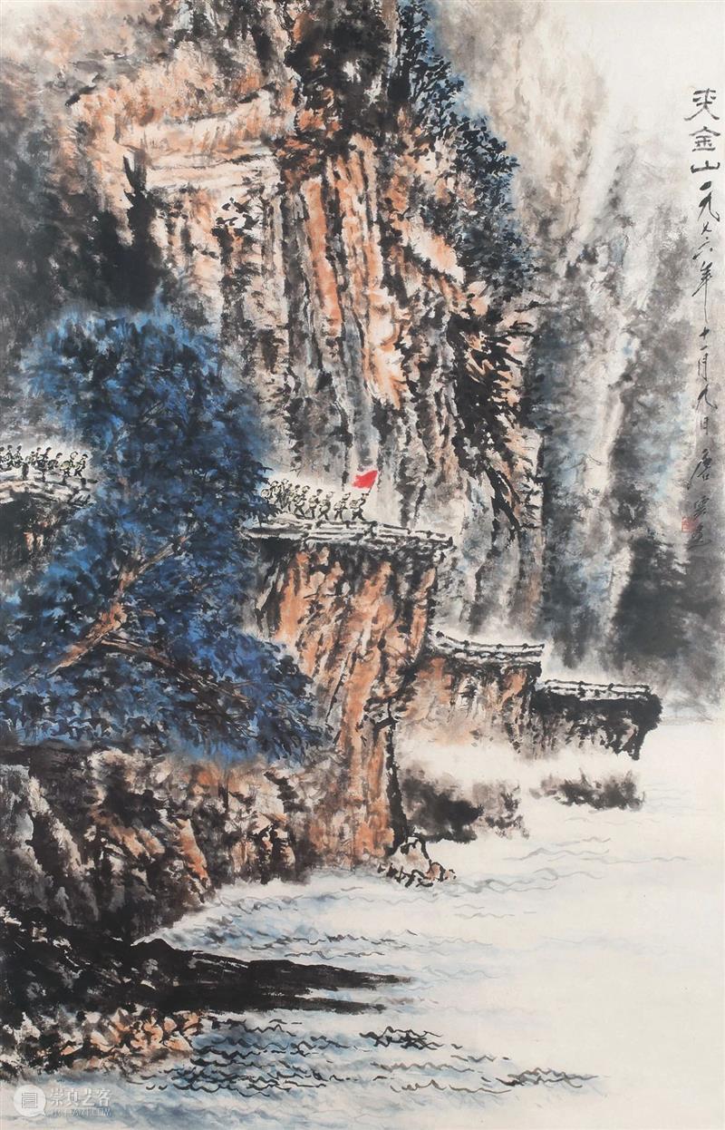 敬华2022秋拍丨传统山水画：何惧渺远，不畏艰难 崇真艺客