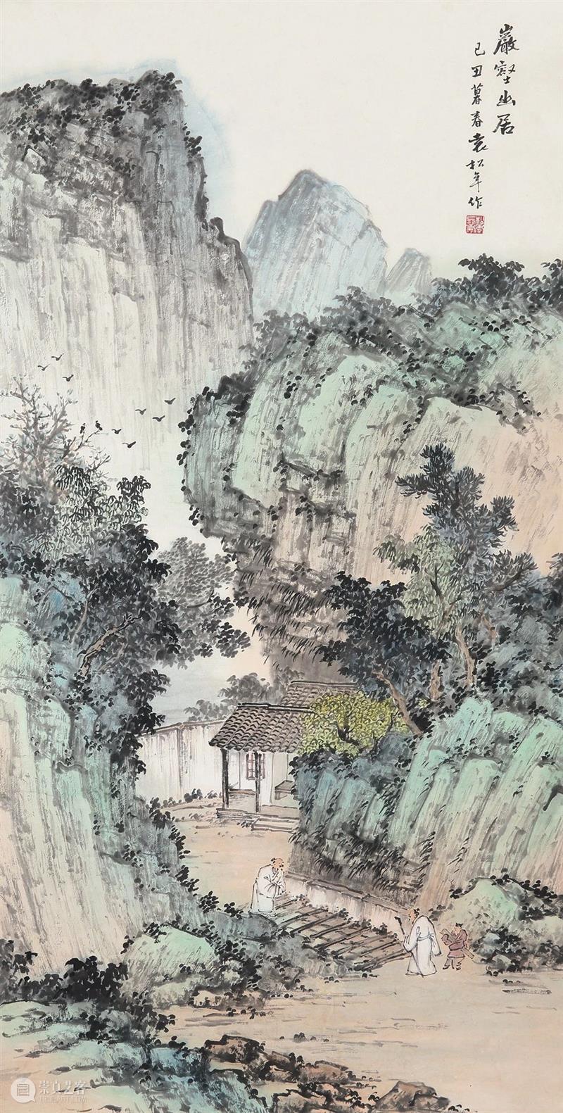 敬华2022秋拍丨传统山水画：何惧渺远，不畏艰难 崇真艺客