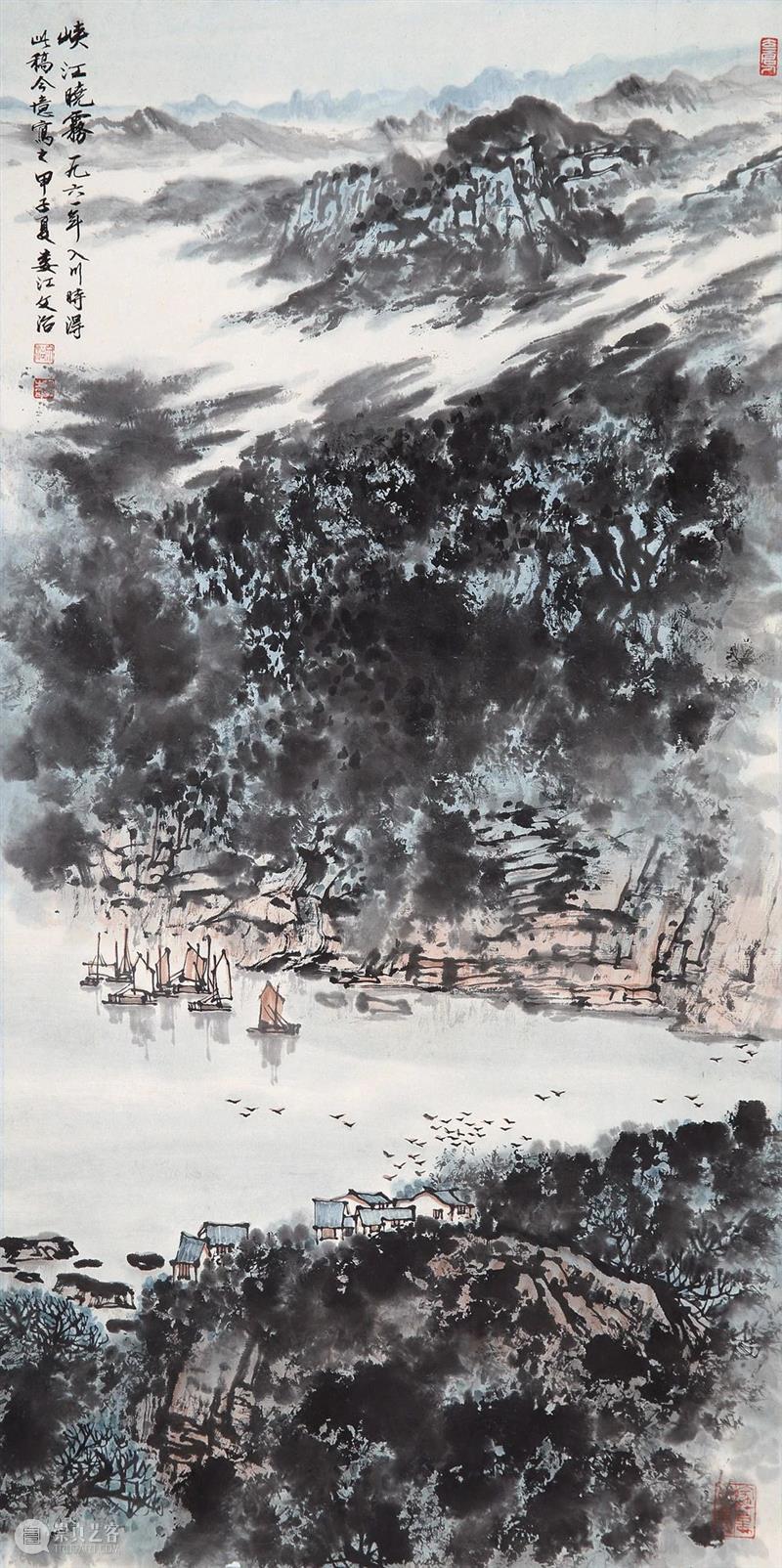 敬华2022秋拍丨传统山水画：何惧渺远，不畏艰难 崇真艺客