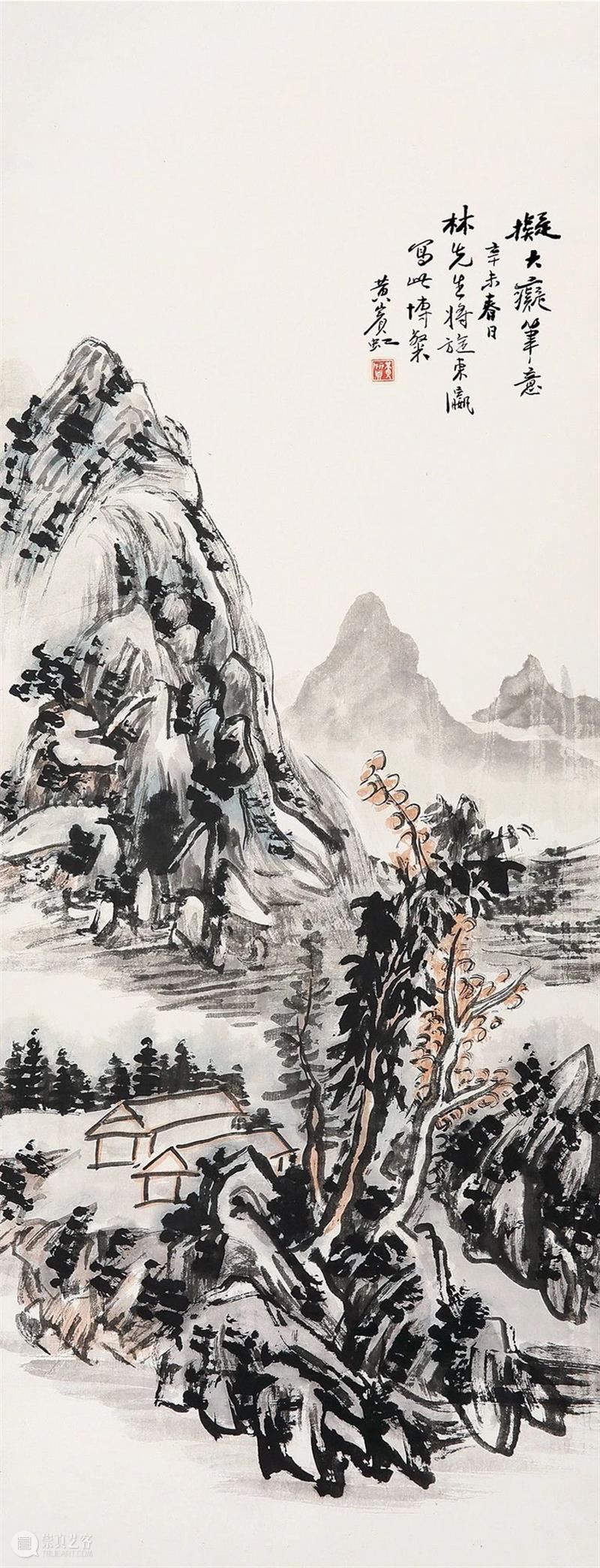 敬华2022秋拍丨传统山水画：何惧渺远，不畏艰难 崇真艺客