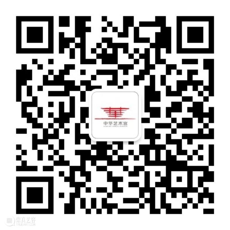 每日一画 | 张聿光《松下群鹤图》 崇真艺客