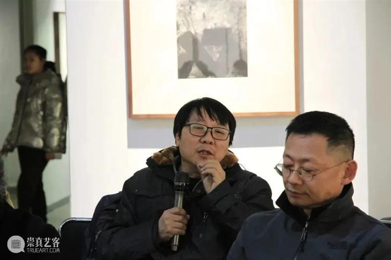 基业艺术|张小艺设计艺术展——研讨会(上) 崇真艺客