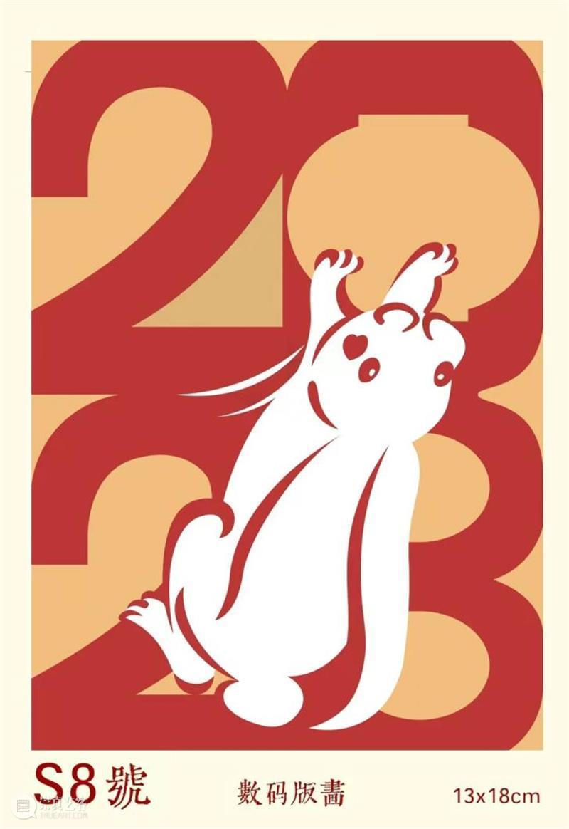 AM 非遗 | 拓印物语——木刻版画体验工作坊 崇真艺客