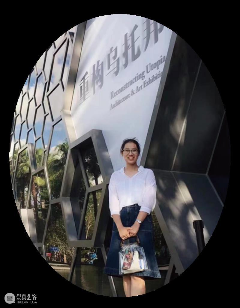 AM 非遗 | 拓印物语——木刻版画体验工作坊 崇真艺客