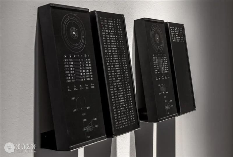 新展开幕倒计时七天，步履寰宇之间，我们与星⾠遥相呼应 崇真艺客