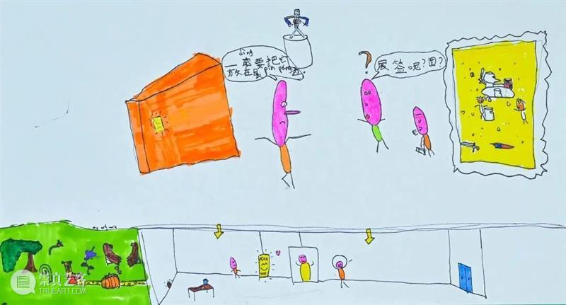 OCAT未来Future | “O Cat探访雕塑展”观展礼仪课回顾 崇真艺客