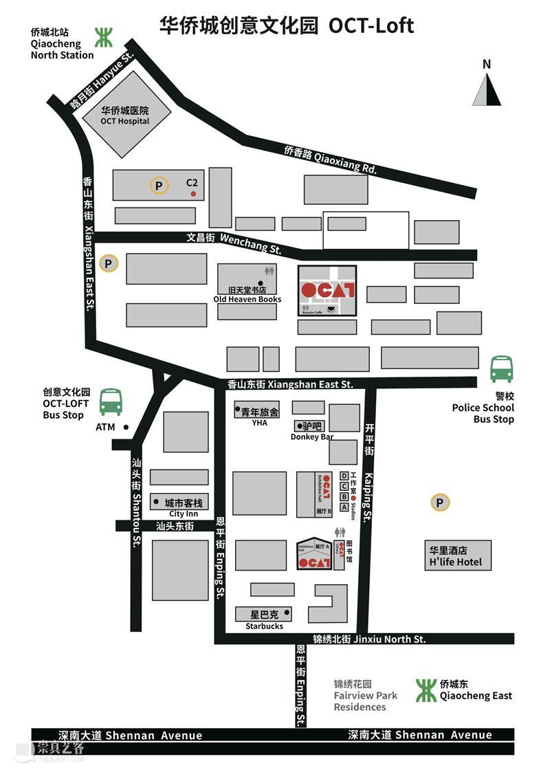 OCAT未来Future | “O Cat探访雕塑展”观展礼仪课回顾 崇真艺客