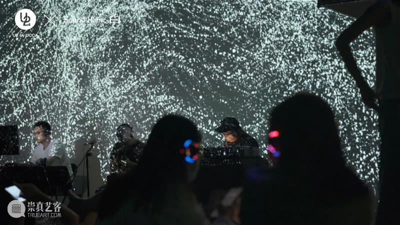 Demone：走出美术馆，我想在菜市场表演氛围音乐 视频资讯 U2 by UCCA 崇真艺客