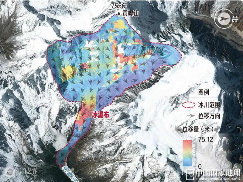 海螺沟大冰瀑，发生了什么惊天巨变？ 崇真艺客