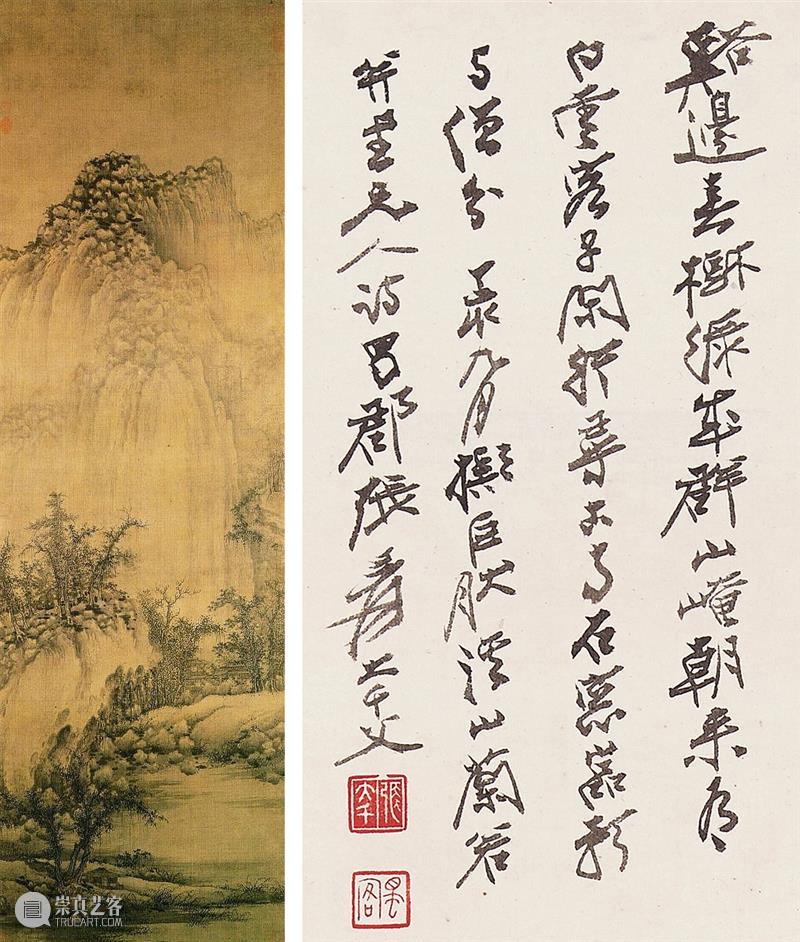 北京保利2022秋拍丨五百年来第一人：张大千的艺术世界 视频资讯 中国书画部 崇真艺客