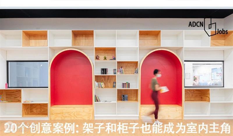 哈德逊街景总体规划 / MNLA 崇真艺客