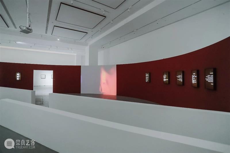 OCAT西安馆 | 《诗之旅》今日开展! 崇真艺客