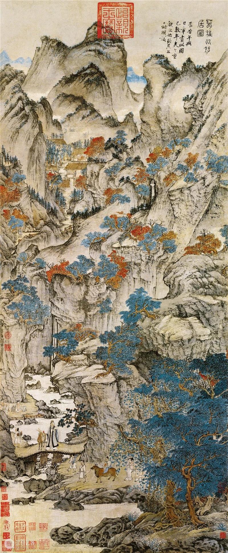古典与今典之间 崇真艺客