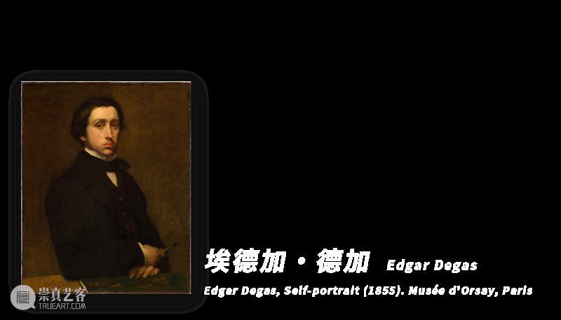 AM 特展 | 罗特列克 – 走近“美好时代”的海报先驱（下篇） 崇真艺客