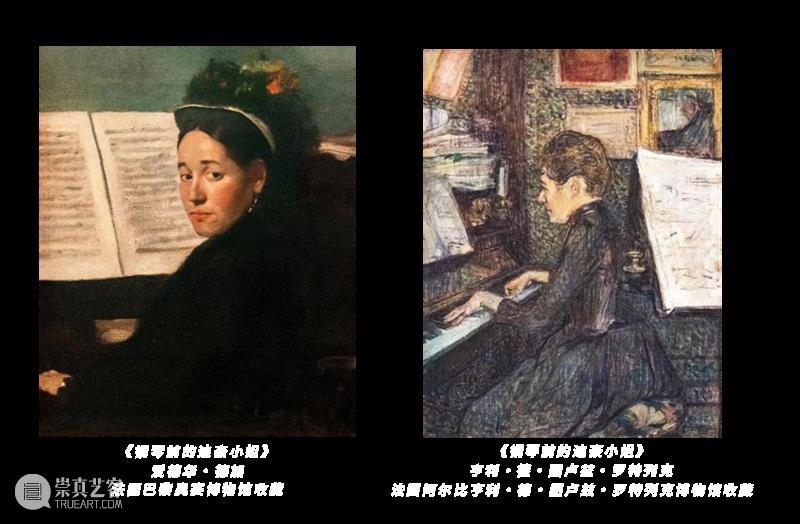 AM 特展 | 罗特列克 – 走近“美好时代”的海报先驱（下篇） 崇真艺客