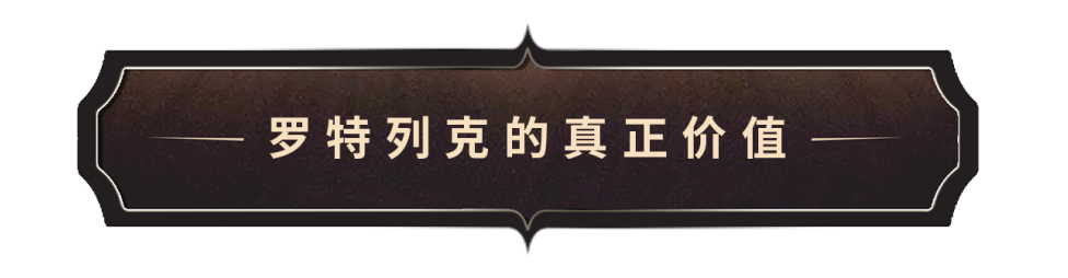 AM 特展 | 罗特列克 – 走近“美好时代”的海报先驱（下篇） 崇真艺客