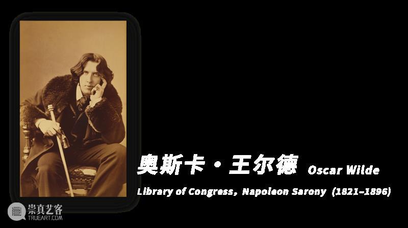 AM 特展 | 罗特列克 – 走近“美好时代”的海报先驱（下篇） 崇真艺客