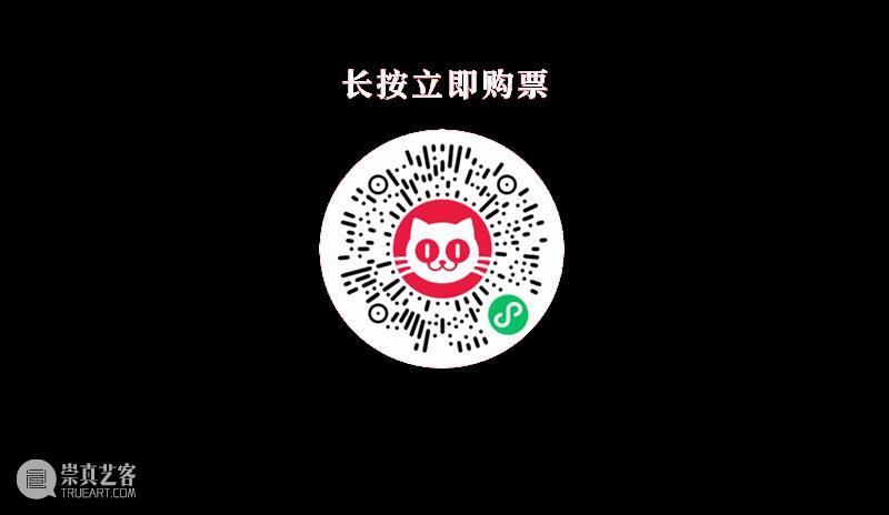 AM 特展 | 罗特列克 – 走近“美好时代”的海报先驱（下篇） 崇真艺客