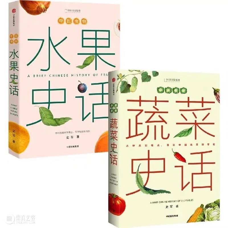双十二只有5折？别眨眼，惊喜藏在最后 崇真艺客