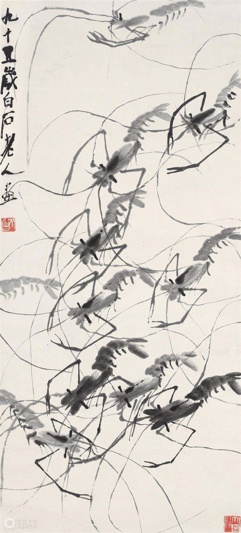 北京保利2022秋拍丨澄心为奏雅，一一奉君觞——“澄心雅集”专场综述（二） 崇真艺客