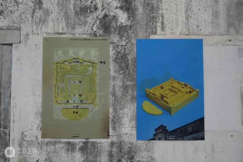 PAM驻地 | “界面旅行”——大万世居艺术驻地创作展开幕活动回顾 崇真艺客