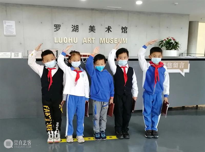 “双城墨韵——深圳罗湖·广东汕尾书法联展”在罗湖美术馆展出（附全部作品图） 崇真艺客