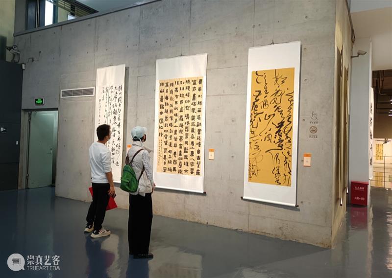 “双城墨韵——深圳罗湖·广东汕尾书法联展”在罗湖美术馆展出(附全部作品图) 崇真艺客