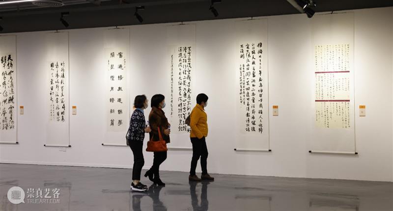 “双城墨韵——深圳罗湖·广东汕尾书法联展”在罗湖美术馆展出(附全部作品图) 崇真艺客