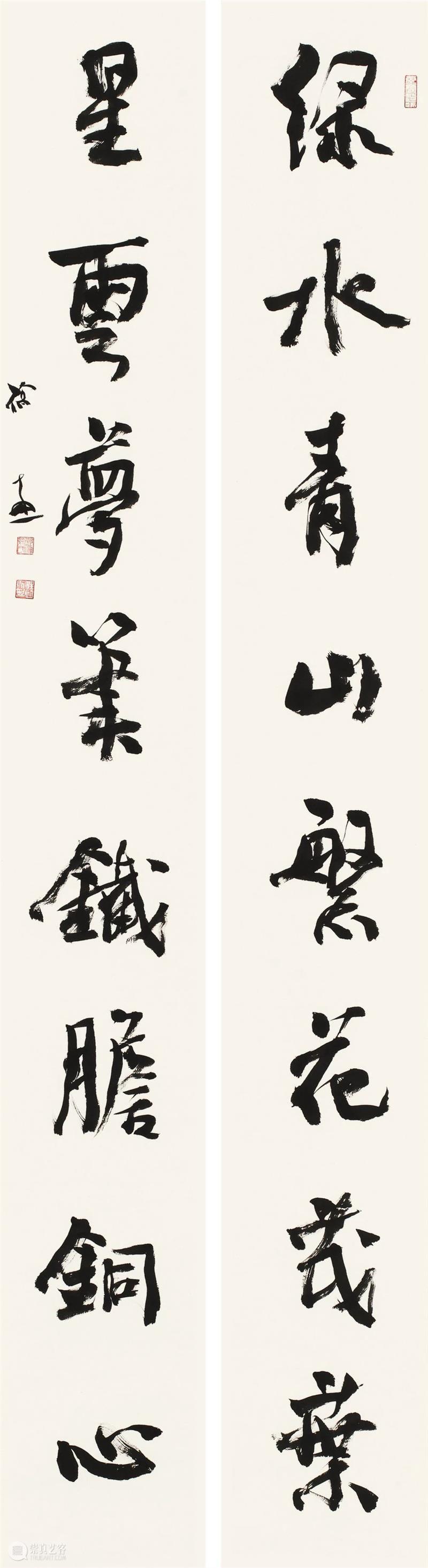 “双城墨韵——深圳罗湖·广东汕尾书法联展”在罗湖美术馆展出（附全部作品图） 崇真艺客