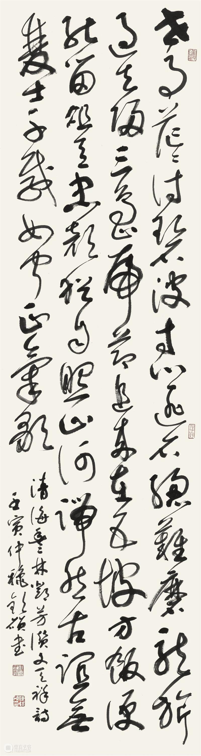 “双城墨韵——深圳罗湖·广东汕尾书法联展”在罗湖美术馆展出（附全部作品图） 崇真艺客