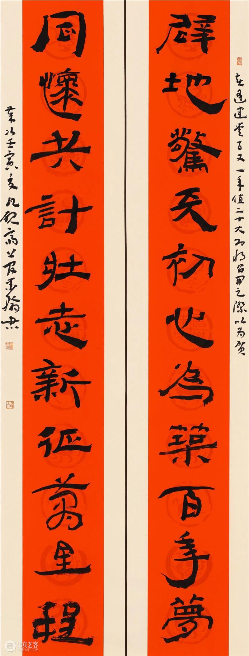 “双城墨韵——深圳罗湖·广东汕尾书法联展”在罗湖美术馆展出(附全部作品图) 崇真艺客