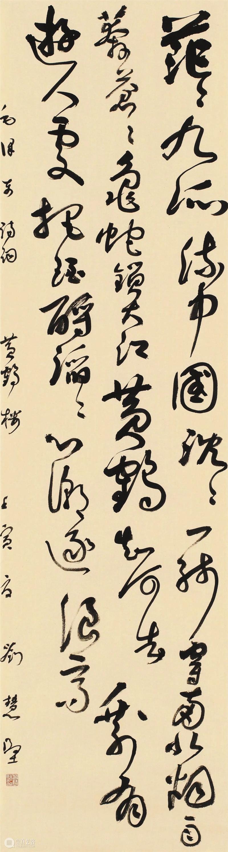 “双城墨韵——深圳罗湖·广东汕尾书法联展”在罗湖美术馆展出（附全部作品图） 崇真艺客