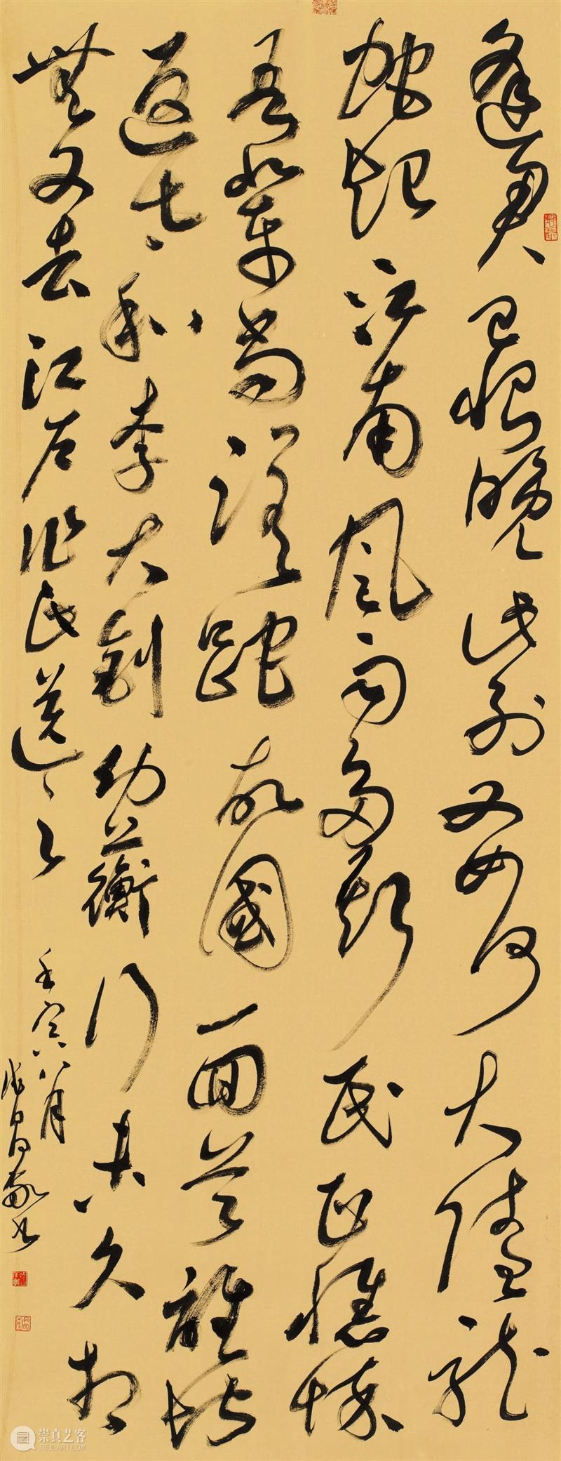 “双城墨韵——深圳罗湖·广东汕尾书法联展”在罗湖美术馆展出（附全部作品图） 崇真艺客