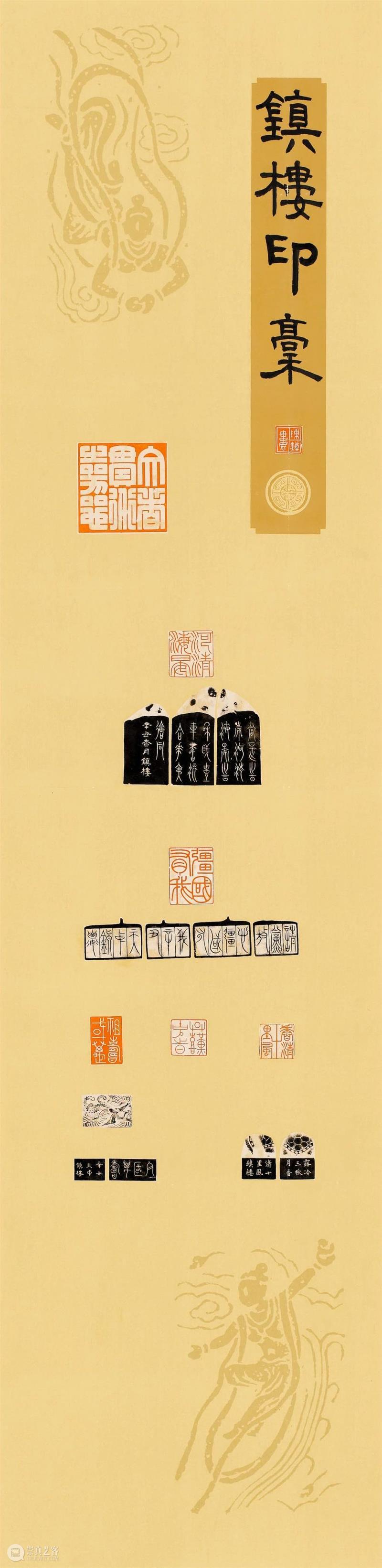 “双城墨韵——深圳罗湖·广东汕尾书法联展”在罗湖美术馆展出（附全部作品图） 崇真艺客