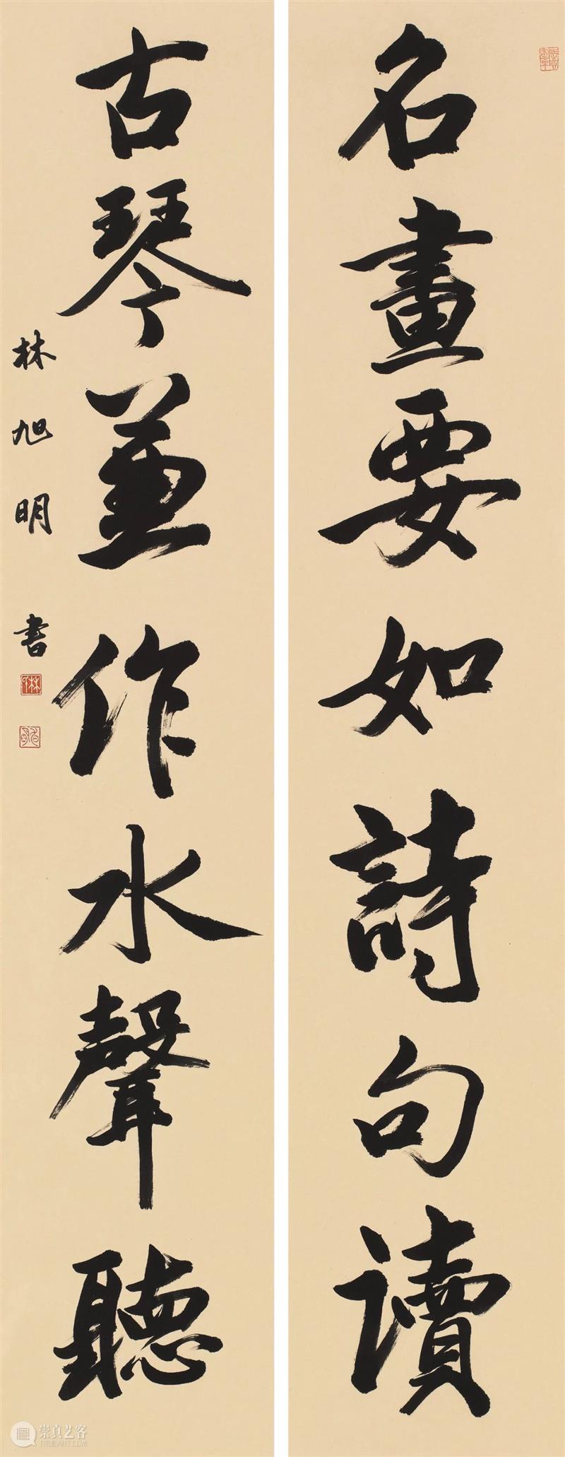 “双城墨韵——深圳罗湖·广东汕尾书法联展”在罗湖美术馆展出（附全部作品图） 崇真艺客