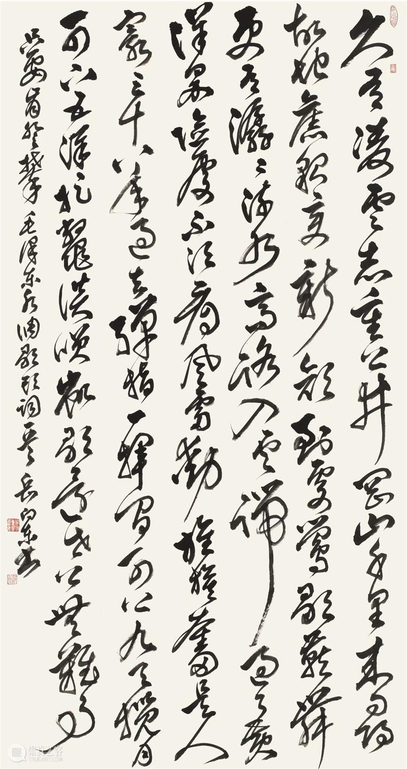 “双城墨韵——深圳罗湖·广东汕尾书法联展”在罗湖美术馆展出（附全部作品图） 崇真艺客