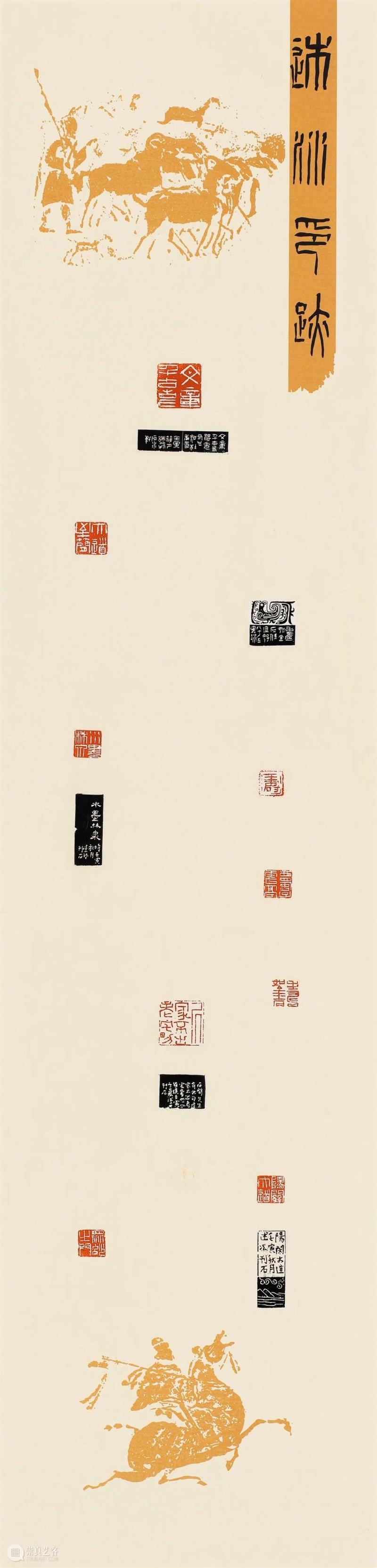 “双城墨韵——深圳罗湖·广东汕尾书法联展”在罗湖美术馆展出（附全部作品图） 崇真艺客