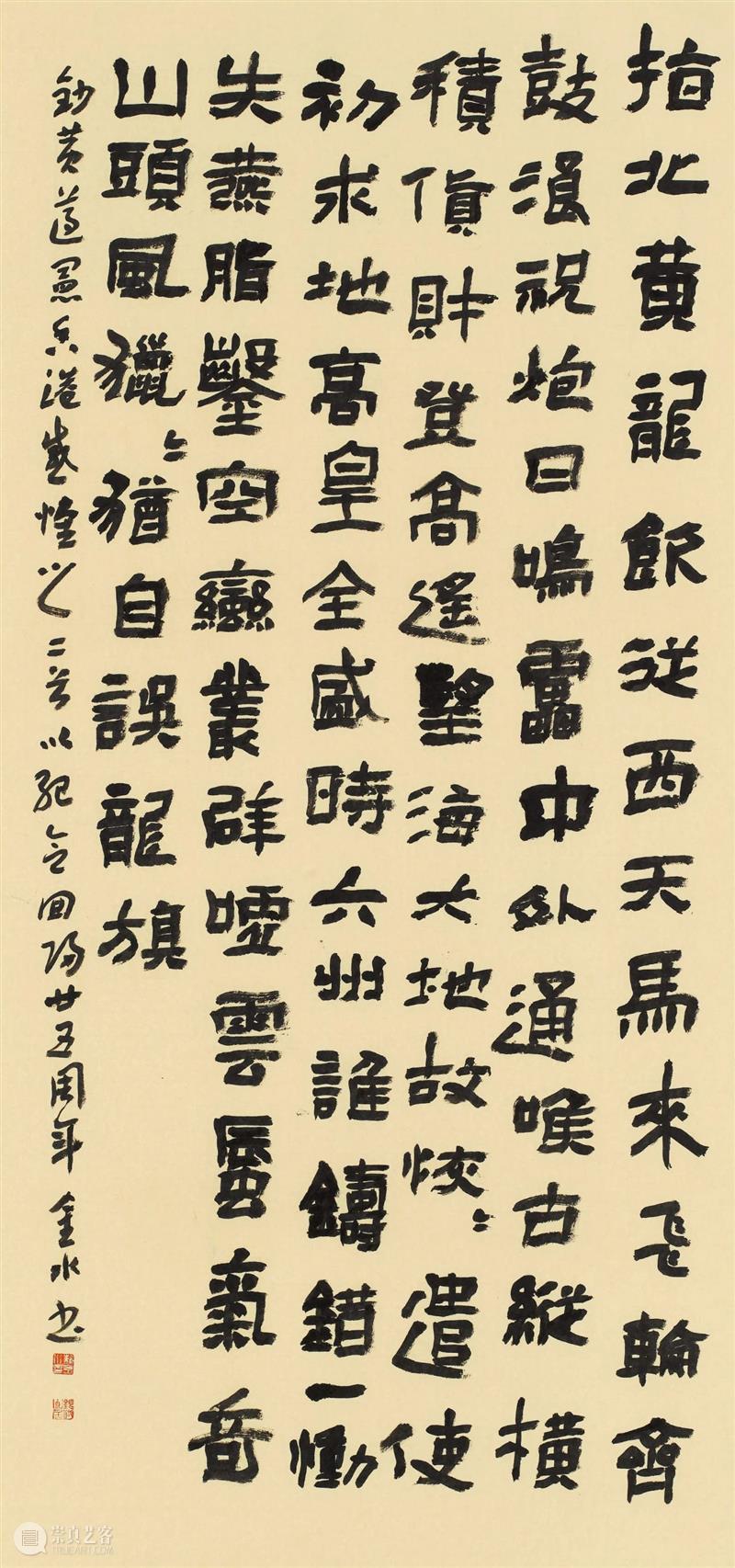 “双城墨韵——深圳罗湖·广东汕尾书法联展”在罗湖美术馆展出（附全部作品图） 崇真艺客