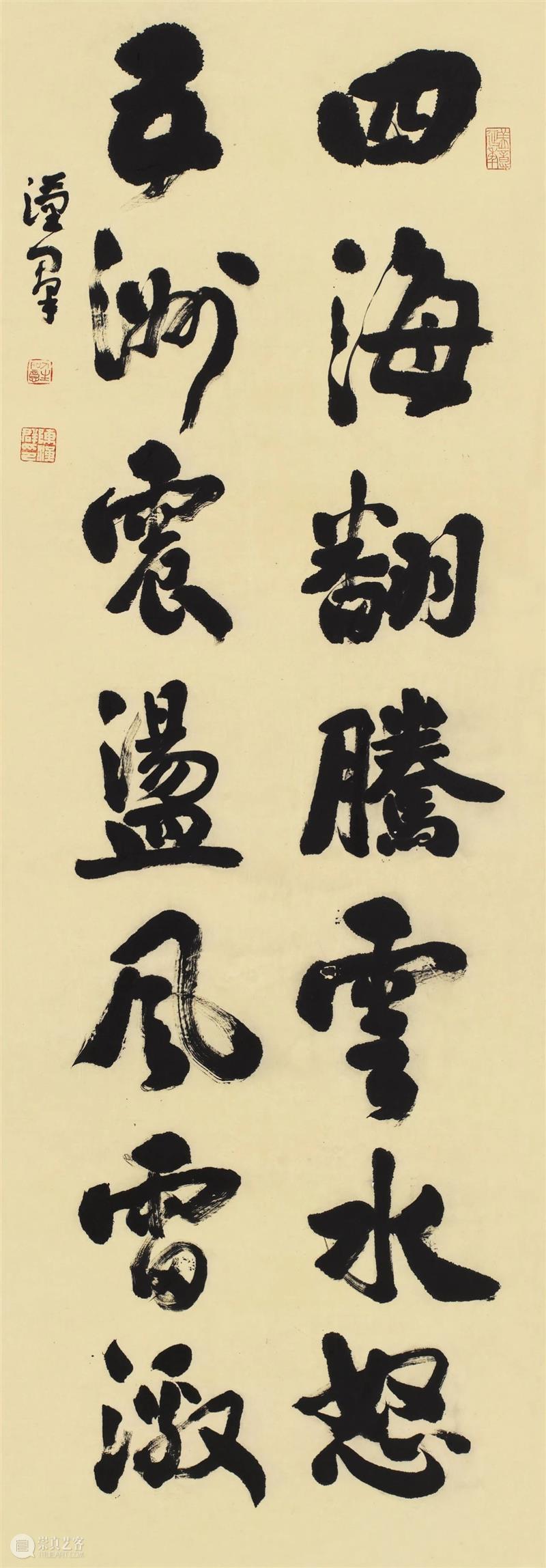 “双城墨韵——深圳罗湖·广东汕尾书法联展”在罗湖美术馆展出（附全部作品图） 崇真艺客